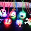 Glowing Halloween Toys Led Rings Necklaces Watches Party Favors Flashing Glowing Fun Toys Trick Or Treat Party Supplies