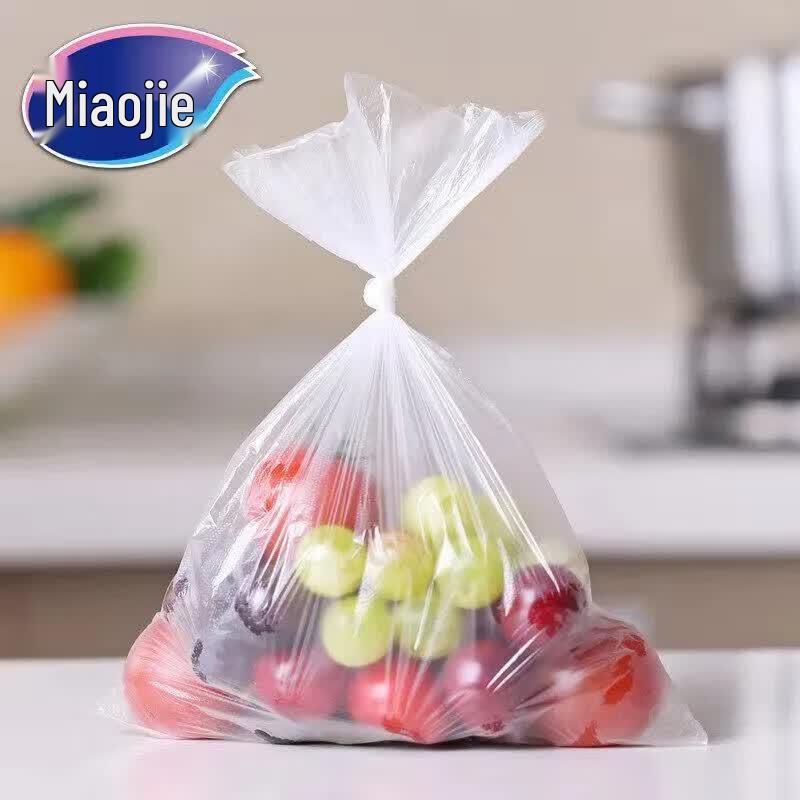 MIAOJIE Pull-Out Food Storage Bags