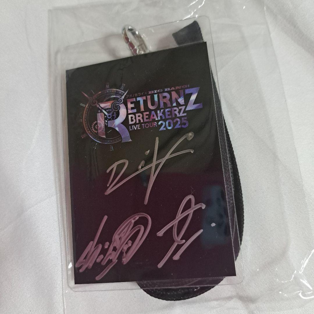 

[USED] RETURNZ BREAKERZ LIVE TOUR 2025 Pass