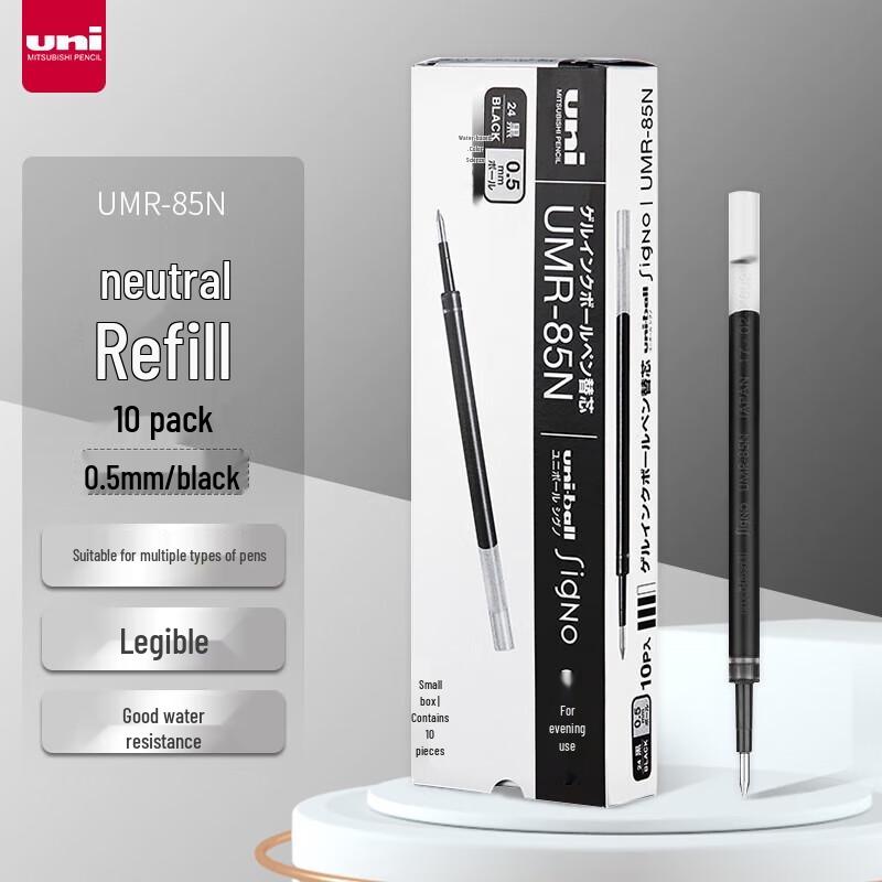 Uni Mitsubishi UMR-85N 0.5mm Gel Pen Refills - Black (10-Pack)