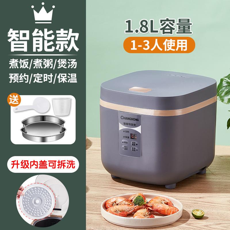 Cuociriso elettrico 5L prenotazione intelligente per la preparazione di zuppe, pentola interna antiaderente, cuociriso elettrico 3-5L 220V