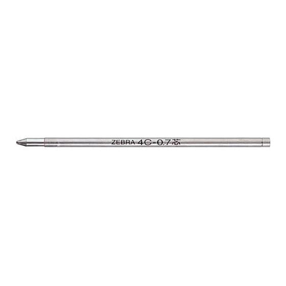 Zebra ballpoint pen refill 4C-0.7 lead blue 3 pieces