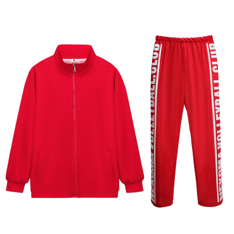 Kostým Haikyuu Blacktail Ironclaw - Red National Tide, volný střih, cosplay studentky