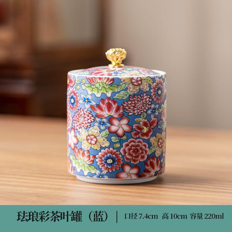 European Painted Ceramic Candy Jar Home Portable Tea Jar Multifunctional Jewelry Food Coffee Bean Storage Bottle Home Decoration