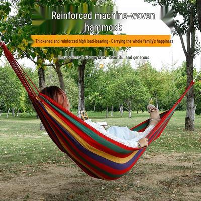 Arredamento da esterno – Amache