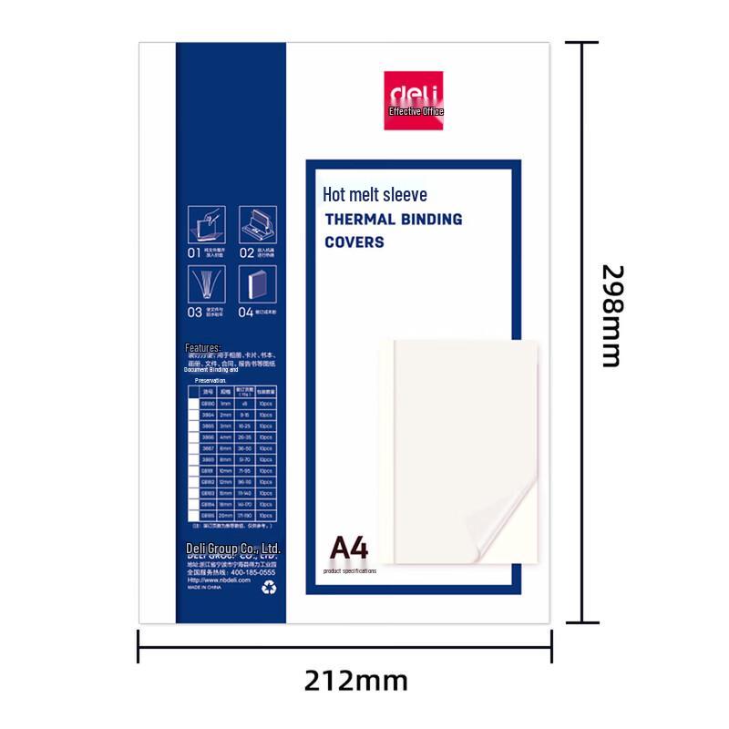 DELI GB180 Thermal Binding Covers CN plug (adapter included)