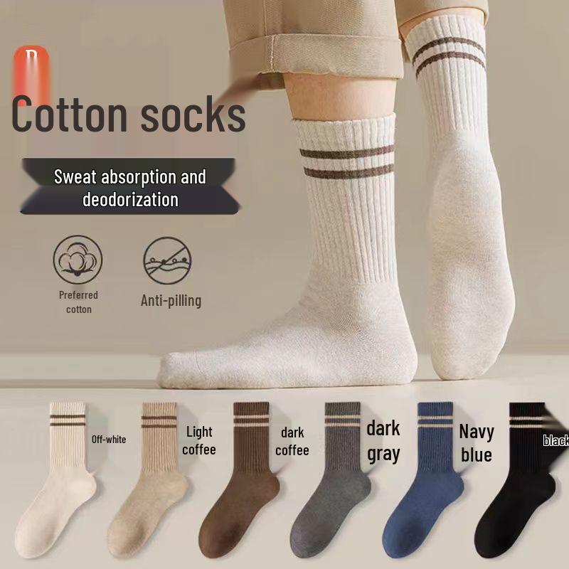 

Мужские полосатые носки до середины икры - Осенне-зимние теплые, хлопковые, влагоотводящие, устойчивые к запаху, модный тренд One Size темный кофе