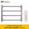 Sui Shi Jia Electric Heated Towel Rack