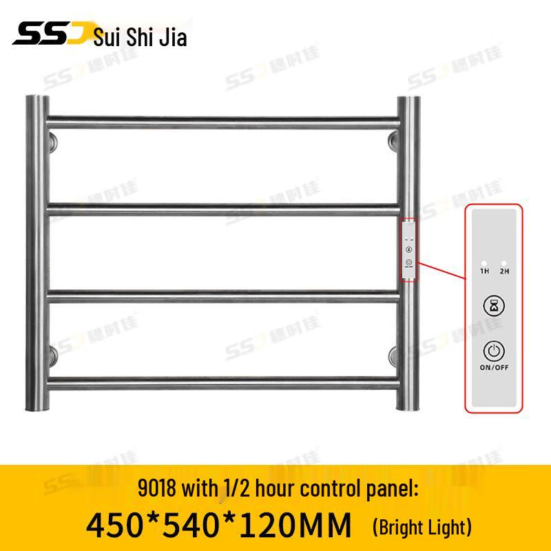 Sui Shi Jia Electric Heated Towel Rack