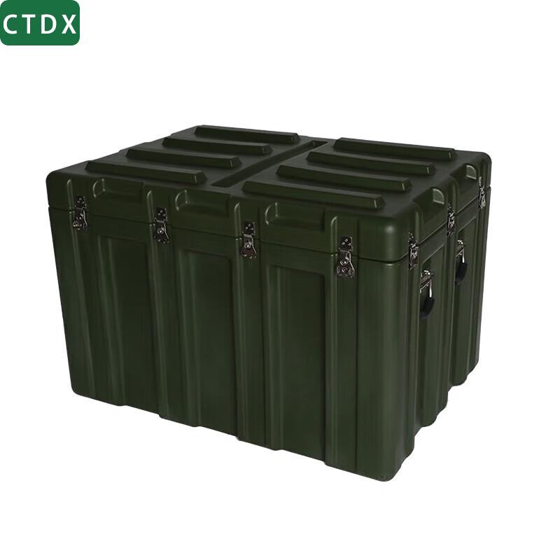 CTDX Portable Rotomolded Outdoor Equipment Box