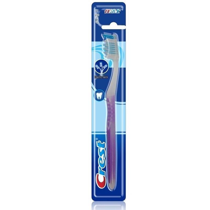 Crest Triple Care Adult Toothbrush