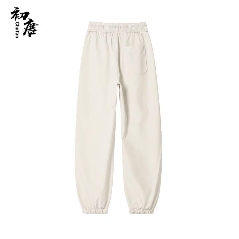 Men's Outdoor Sport Casual Cargo Pants