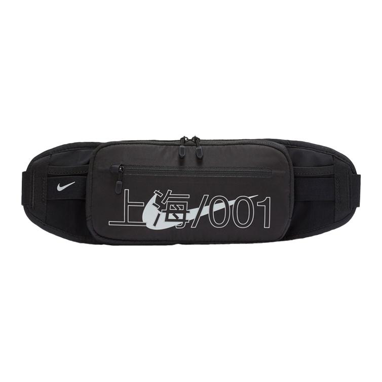 Nike House Of Innovation (Shanghai) Zipper Closure Polyester Waist Bag Unisex Waist Bag Black DD7422 Black