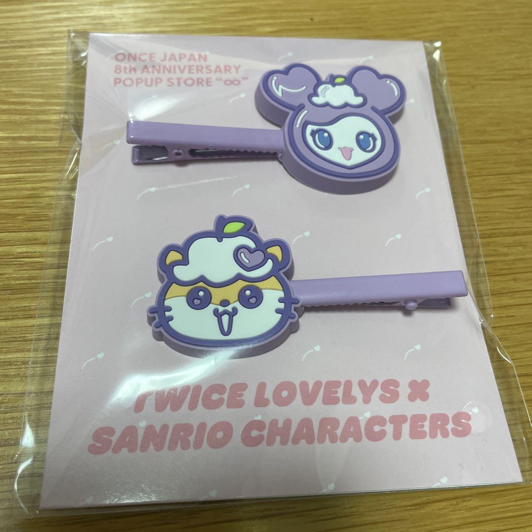

[Б/У] Twice Popst Sanrio Мультиклип Сана Сабри Корокоро Куририн