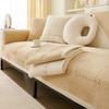 Thick Warm Sofa Cover for Living Room Non-Slip Soild Color Sofa Cushion Four Seasons Universal Sofa Towel Furniture Protection