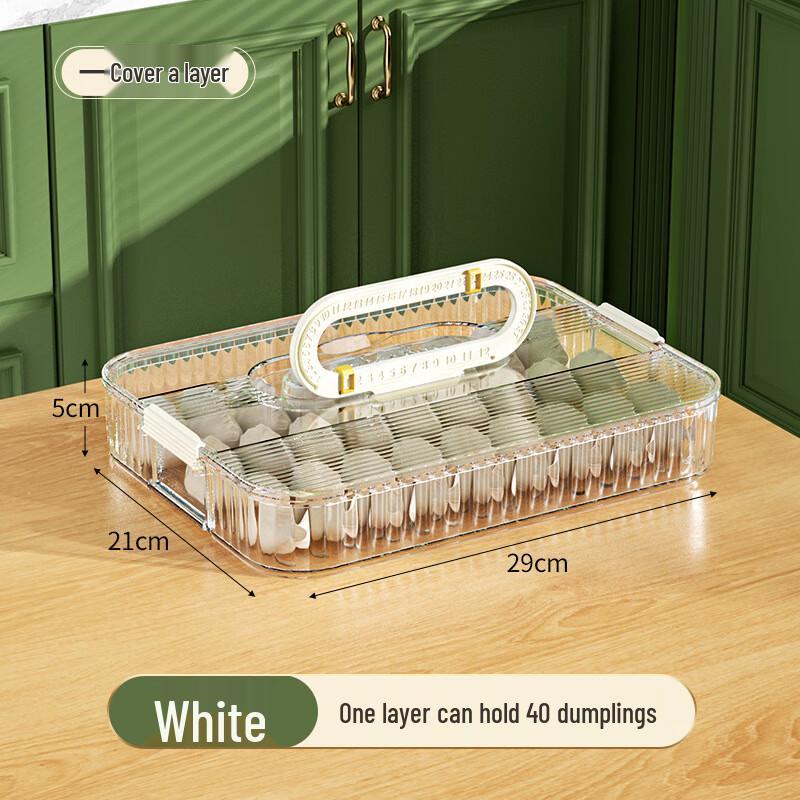 Контейнер для хранения пельменей OUGU 1-Layer