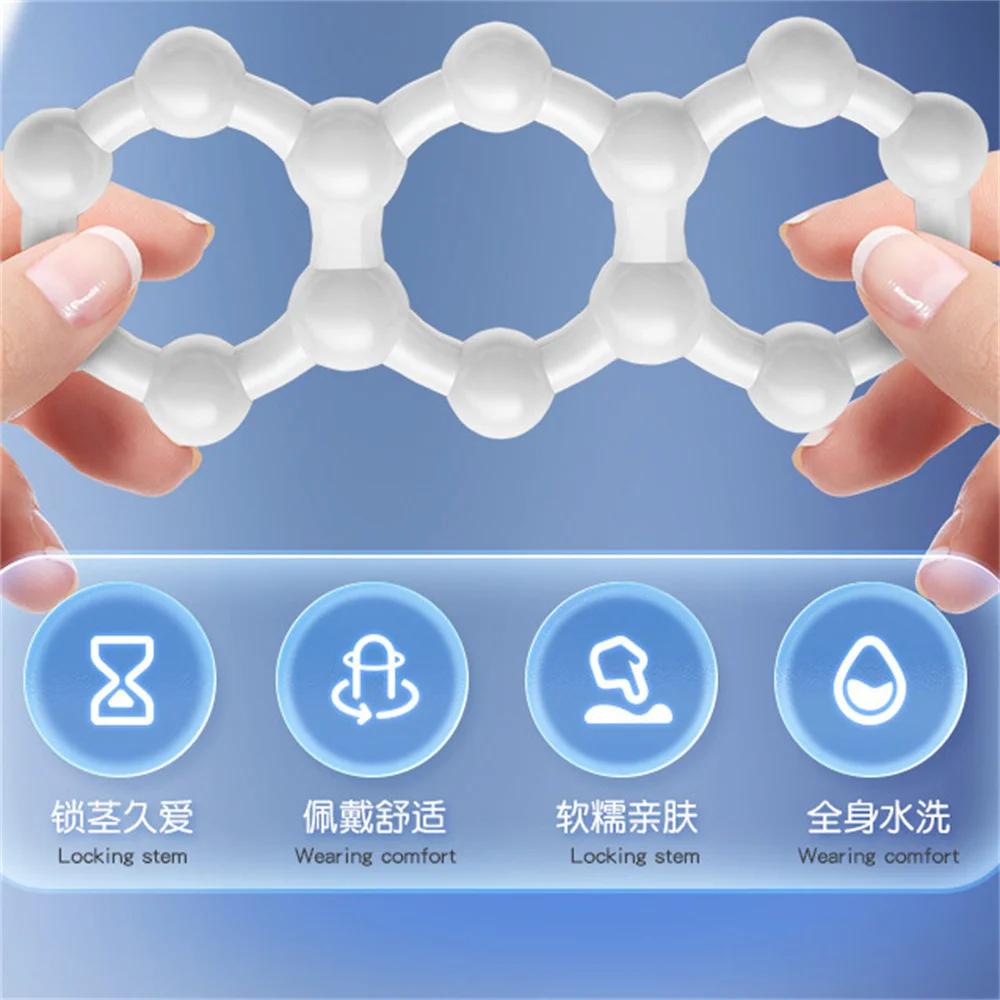 3PCS Foreskin Corrector Penis Rings Beads Cock Ring Male Glans Expose Delay Ejaculation Cockrings Sex Toys For Men Adults Toys