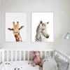 Koala, králík, veverka, slon, plátno, plakát pro dětský pokoj, nástěnný obrázek, tisk zvířat, plátno, malba, severský dětský pokoj