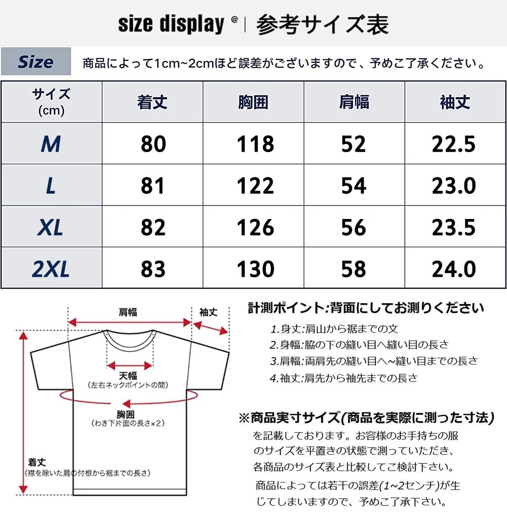 Summer Short Open Loose Plus Layered Summer Size XL [FJLTDCP] Men's Shirt, Sleeve, Button-Down, Collar, Fit, Sizes, Style, Popular, Simple, Stylish,