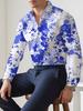 Men's Splash Ink Shirt
