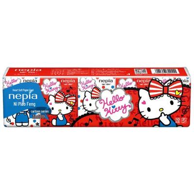 Nepia Hello Kitty 3-Ply Pocket Tissues