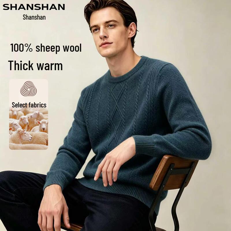 SHANSHAN Men's 100% Merino Wool Pullover Sweater