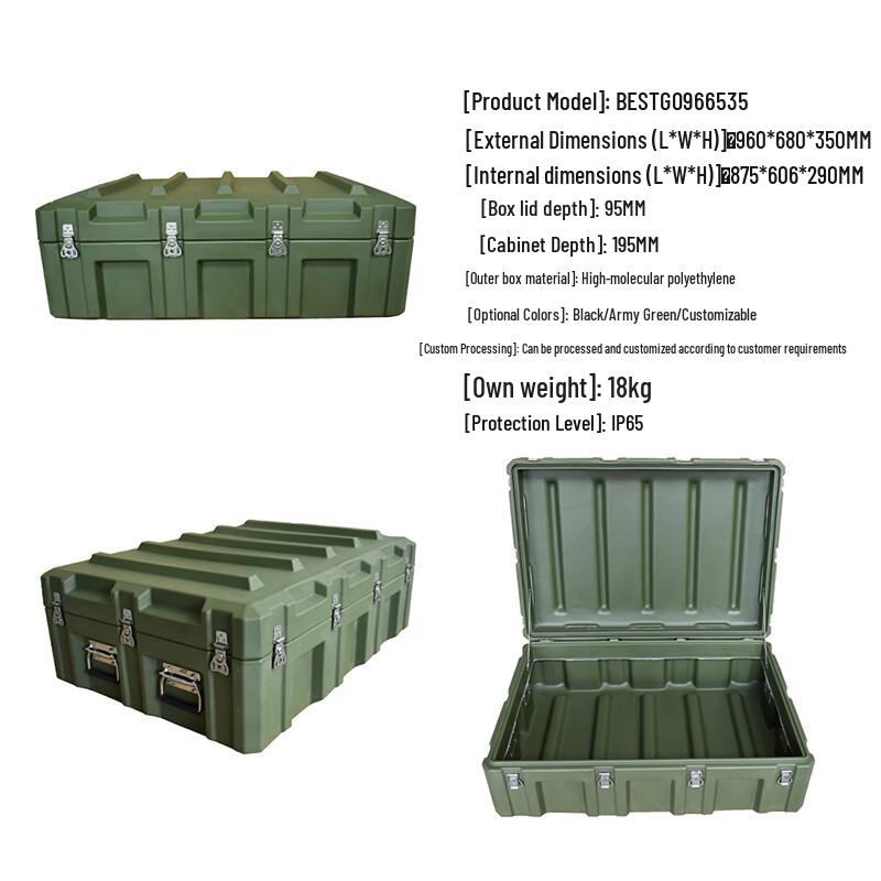 Heavy-Duty Rotomolded Equipment Transport Case