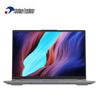 Tsinghua Tongfang Chaorui Z67 Laptop (CN Version)