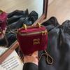 Mattierte Neue Kette Miu Französische Box Tasche Nischen Textur Damen Kleine Quadratische Tasche Personalisierte Schulter Umhängetasche