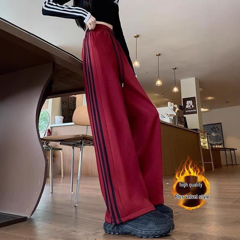 Women's American-Style High-Waisted Wide-Leg Striped Sweatpants for Spring/Autumn