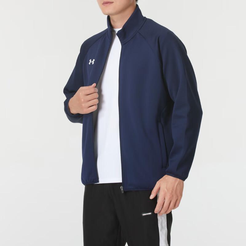 Under Armour Unisex Knitted Jacket