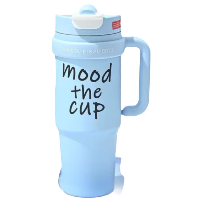 Xiao Yue Ya 900ml Dual-Drink Insulated Tumbler with Straw