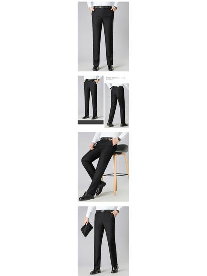 2026 Men's High-Grade Mulberry Silk Wool Formal Business Trousers