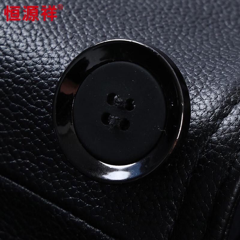 Hengyuanxiang Men's Genuine Leather Mid-length Jacket