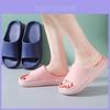 Casual Unisex Eva Summer House Indoor Slippers With Antislip And Heightening Feature For Couples