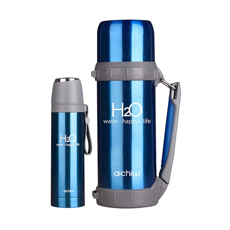 Aichiw Impression Insulated Flask & Cup Set