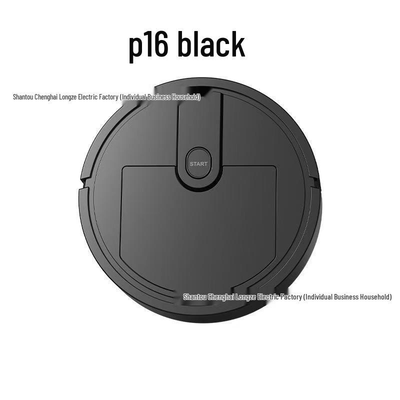 

Ультратонкий интеллектуальный робот-пылесос: Бесшумная, Полностью Автоматическая 3-в-1 Подметание, Влажная уборка и Пылесос для Легкой Уборки