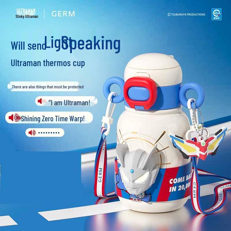 Germ Ultraman Series Kids Insulated Water Bottle