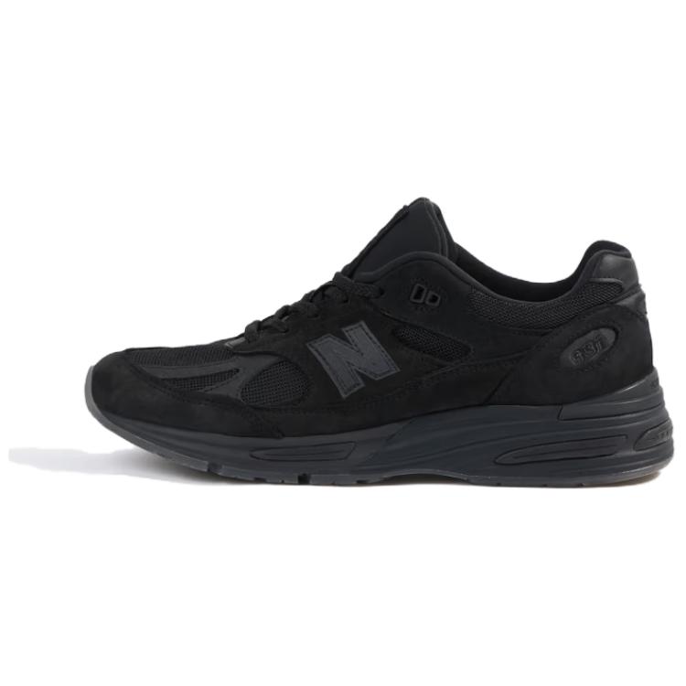 

New Balance 991v2 MiUK Stone Island Ghost Pack Черный 40