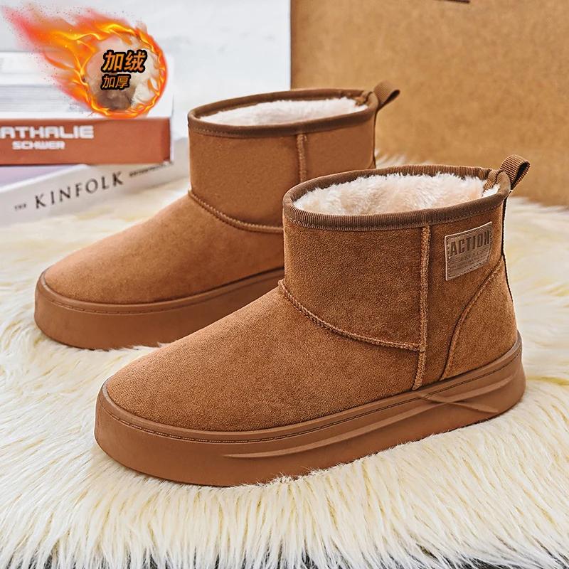 High Top Sneaker Men Designer Winter Plush Warm Snow Boots Fashion Casual Suede Upper Height Increased Flat Platform Board Shoes