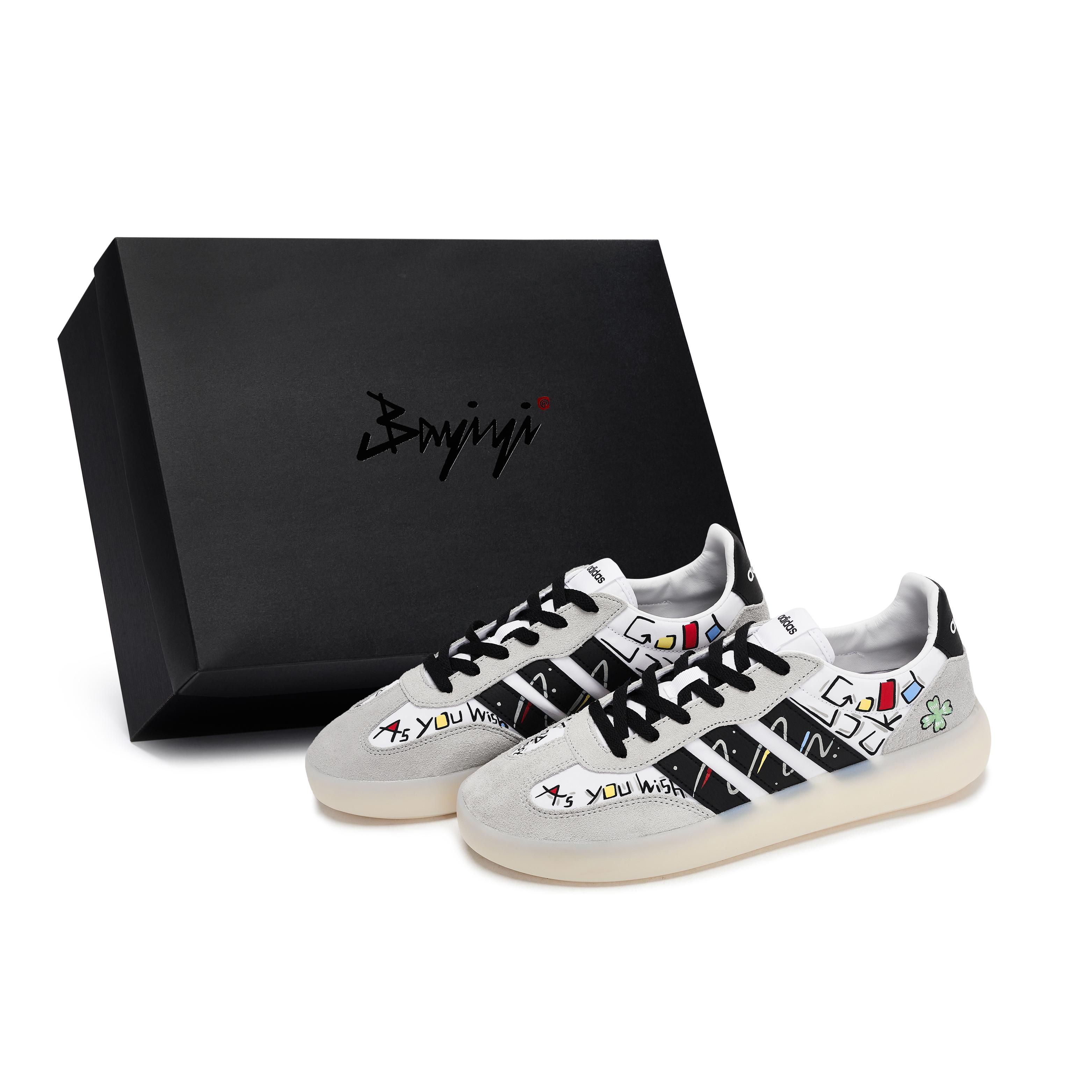 

Adidas BARREDA DECODE German Army Trainers Men s Low Top Black/White/Gray JI2315(Team80-S-BOX) 42⅔