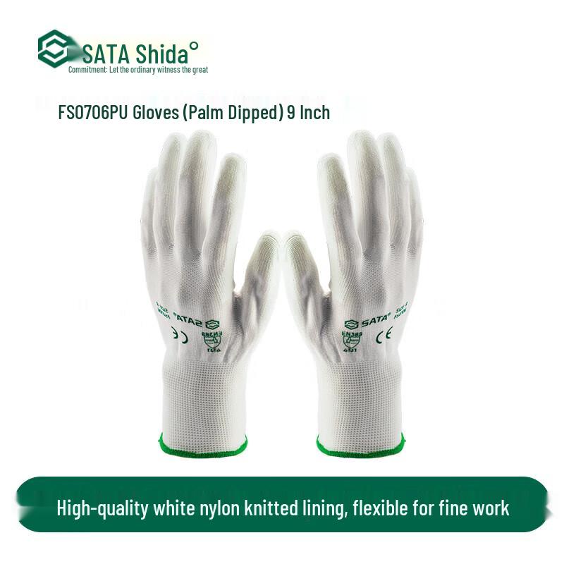 SATA FS0706 PU Palm Dipped Gloves