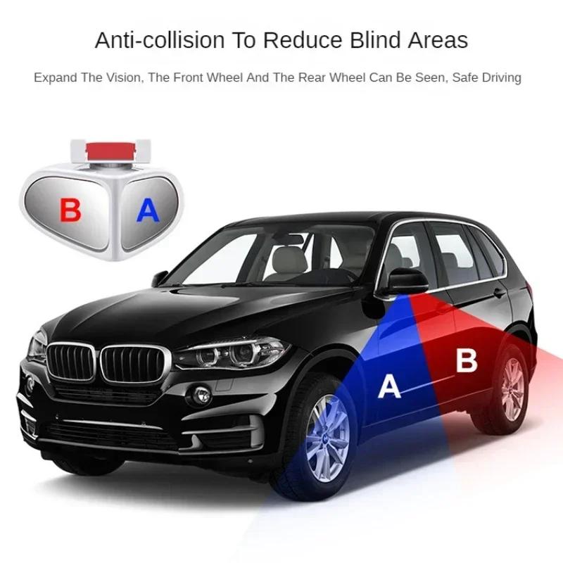 1 Pair Car Blind Spot Mirrors - Front Wheel Auxiliary Rearview Double-Sided Wide Angle 360° Adjustable for Vehicles