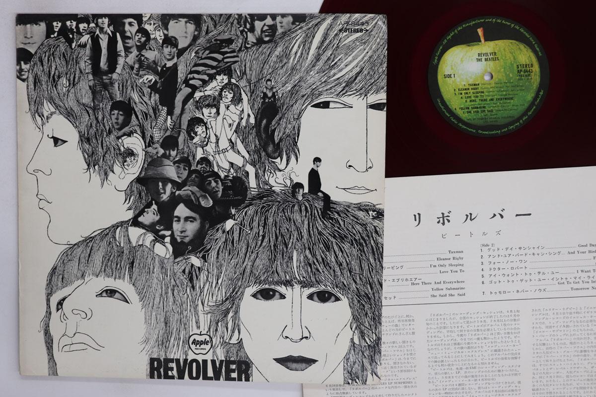 LP Record BEATLES Revolver Red Vinyl AP8443 APPLE 1969 Japan Rock Used
