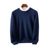 Men Fall Winter Sweater Round Neck Loose Long Sleeves Knitted Elastic Pure Color Business Style Warm Knitwear