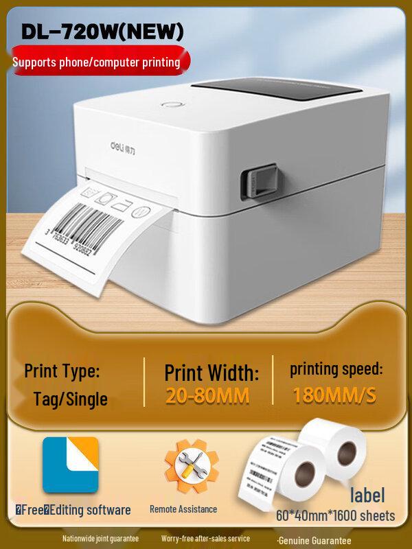 Deli 720C Bluetooth Thermal Label Printer
