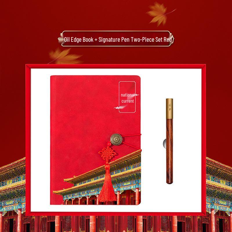Guochao Corporate Gift Sets: Custom Souvenirs for Leaders & Business Events Gift Box