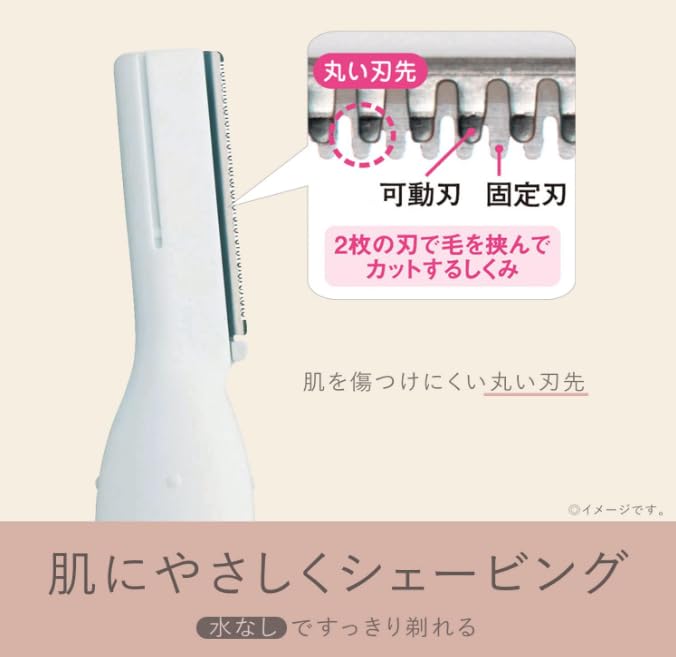 Holicí strojek na obličej a zastřihovač obočí pro jemné chloupky a K dispozici ve třech barvách Růžová Stříbrná Růžová Pro muže a obočí. (Rouge ES-WF41-RP, ES-WF41-S,