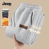 Men's Winter Fleece-Lined Straight-Leg Casual Pants