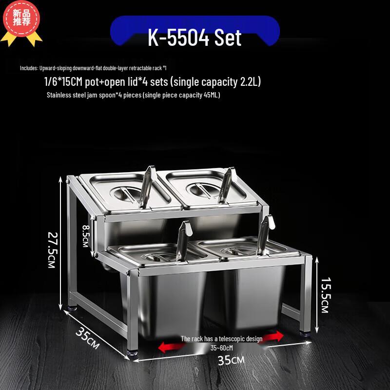 Huiliang Stainless Steel Spice Container Set